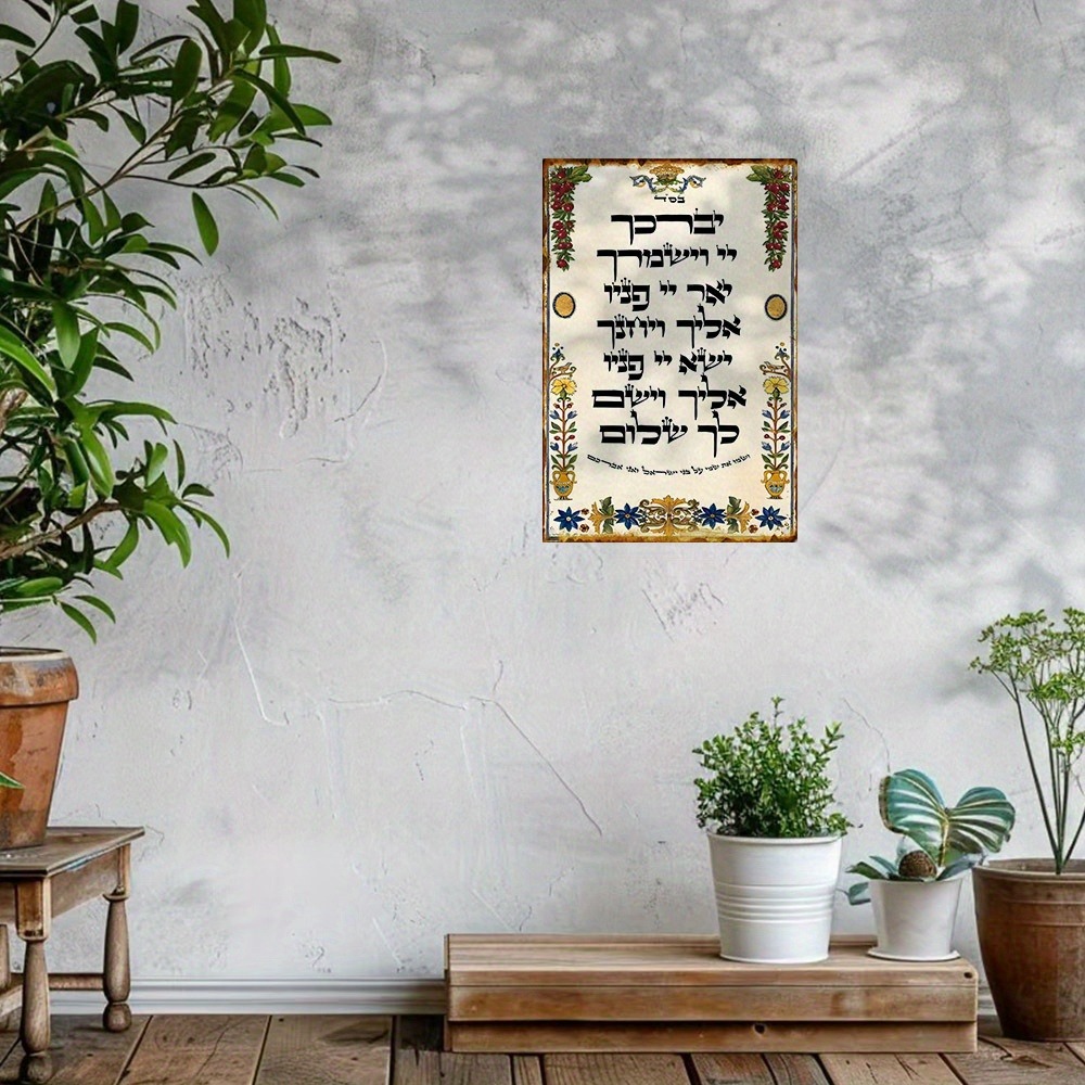 CIFBUY Plaque Murale en Alumin - Home Bar Cafe avis et prix