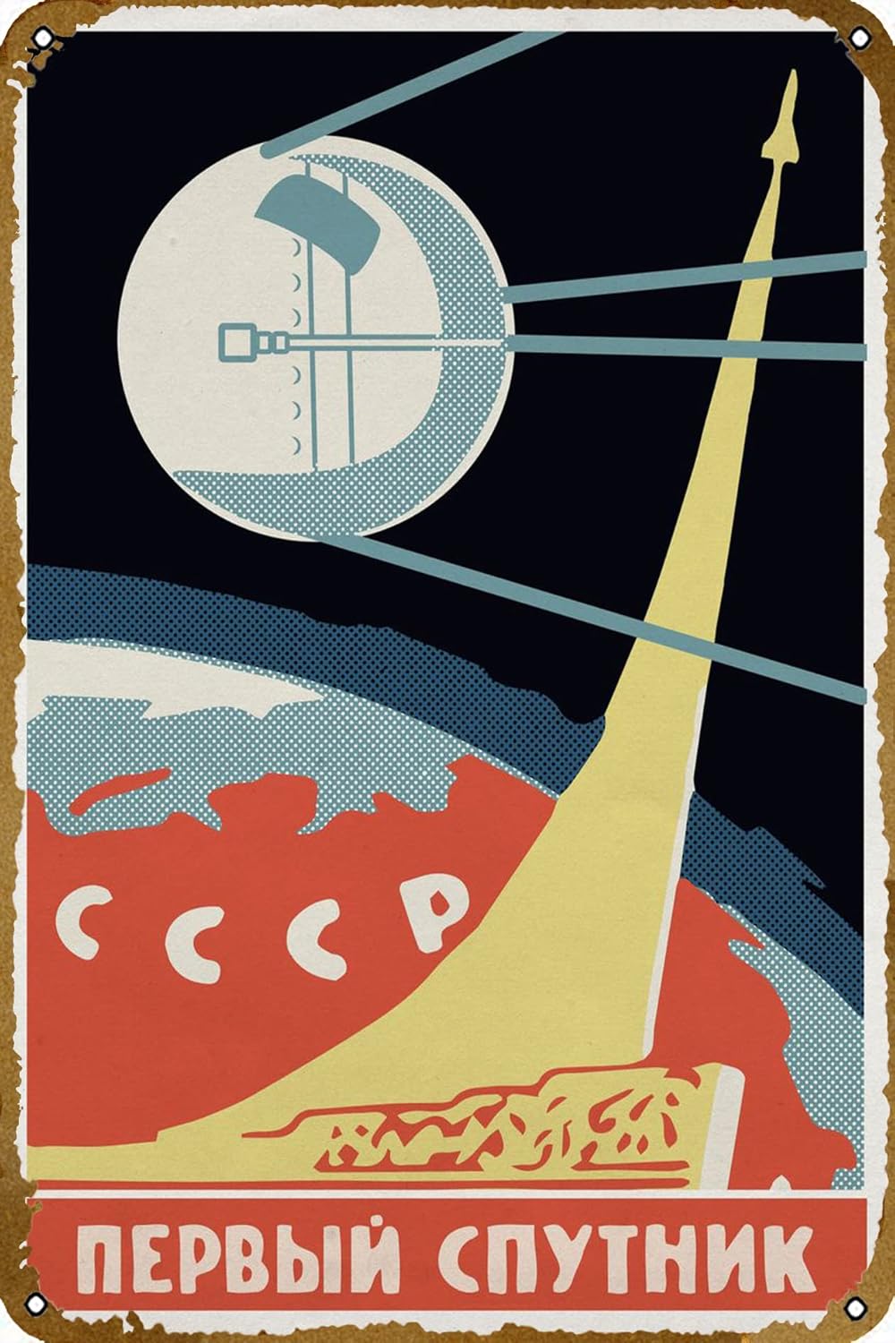 Affiche Sputnik pour décoratio - Home Bar And Theater avis et prix